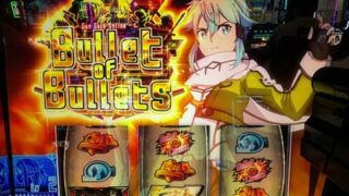 Thumbnail of post image 060