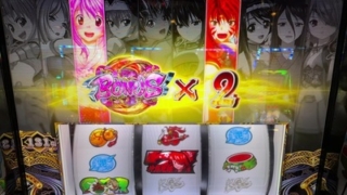 Thumbnail of post image 055
