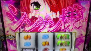 Thumbnail of post image 083