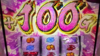 Thumbnail of post image 094