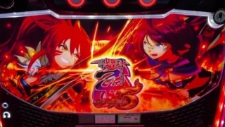 Thumbnail of post image 010