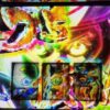 Thumbnail of related posts 183