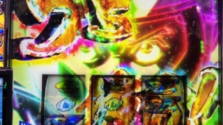 Thumbnail of post image 067