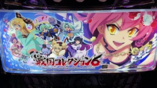 Thumbnail of post image 132