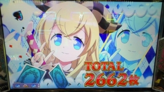 Thumbnail of post image 153