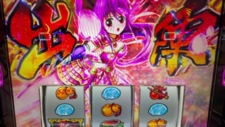 Thumbnail of post image 038