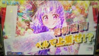 Thumbnail of post image 113