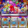 Thumbnail of related posts 163