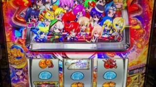 Thumbnail of post image 172