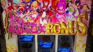 Thumbnail of post image 176