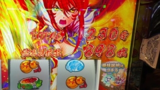 Thumbnail of post image 149