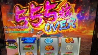 Thumbnail of post image 080