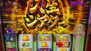 Thumbnail of post image 152