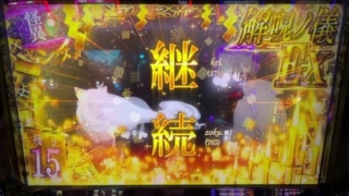 Thumbnail of post image 149