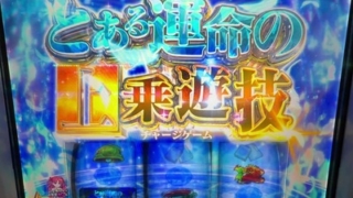 Thumbnail of post image 021