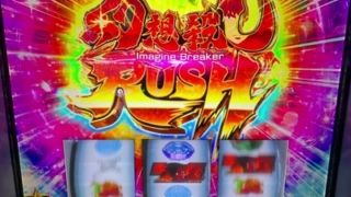 Thumbnail of post image 166