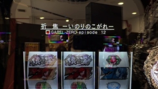 Thumbnail of post image 074