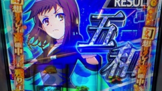 Thumbnail of post image 129