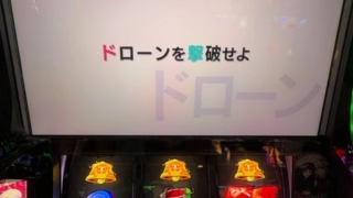 Thumbnail of post image 036