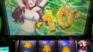 Thumbnail of post image 153
