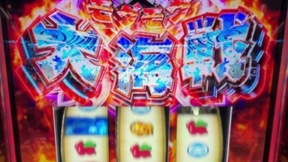 Thumbnail of post image 121