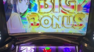 Thumbnail of post image 144
