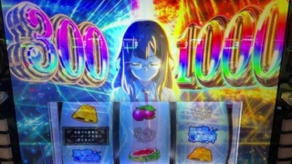 Thumbnail of post image 058