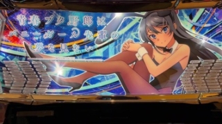 Thumbnail of post image 157
