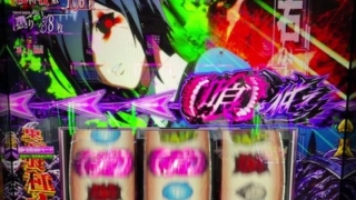 Thumbnail of post image 048