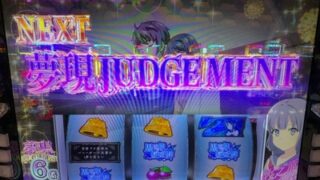 Thumbnail of post image 113
