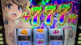 Thumbnail of post image 200