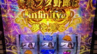 Thumbnail of post image 167