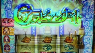 Thumbnail of post image 057