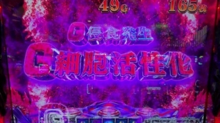 Thumbnail of post image 144