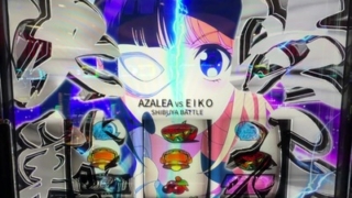 Thumbnail of post image 139