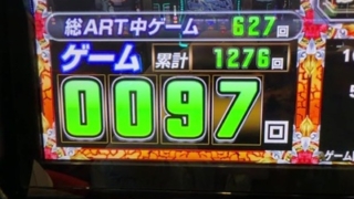 Thumbnail of post image 124
